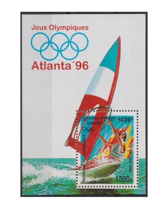 F-EX27763 CAMBODIA MNH 1996 ATLANTA OLYMPIC GAMES SHIP VELA.
