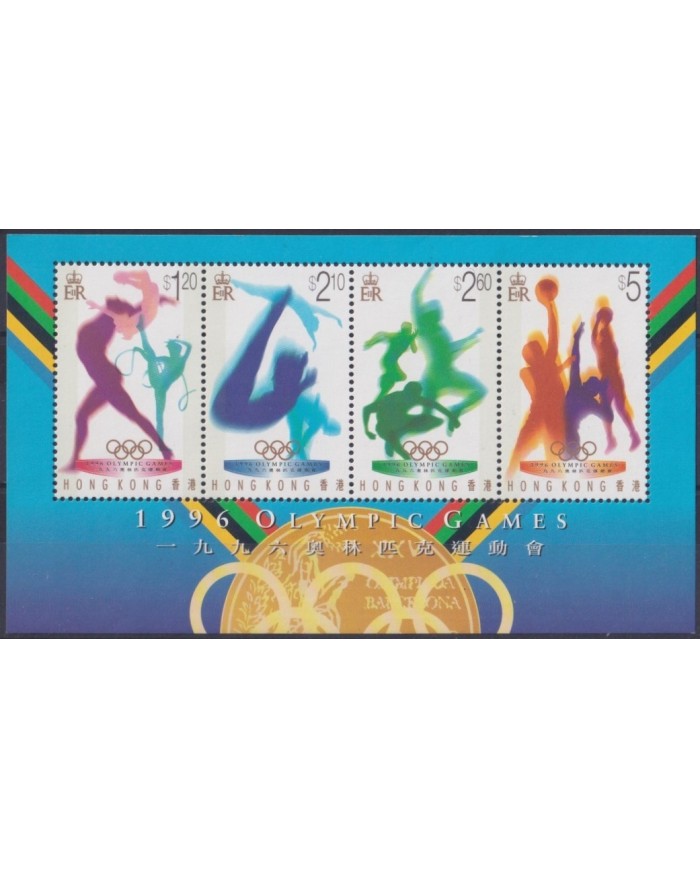 F-EX27801 HONG KONG CHINA MNH 1996 ATLANTA OLYMPIC GAMES BASKET GYMNASTICS.