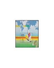 F-EX27985 SAN MARINO MNH 1996 OLYMPIC GAMES CENT COI ATHLETISM ARCHEOLOGY.