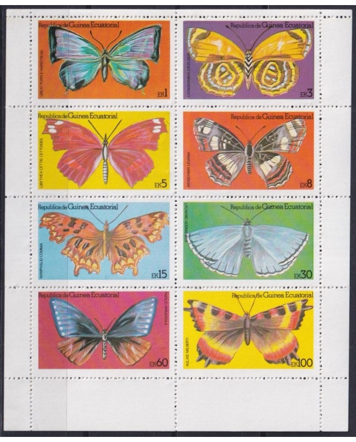 F-EX28125 GUINEA ECUATORIAL MNH BUTTERFLIES MARIPOSAS PAPILLON.