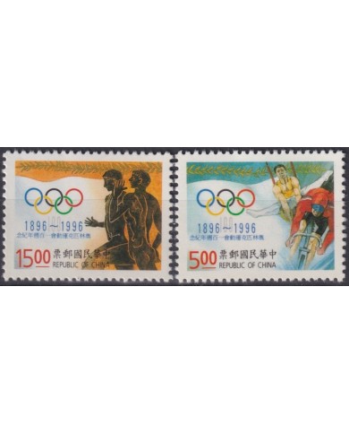 F-EX28201 CHINA TAIPEI TAIWAN MNH 1996 OLYMPIC GAMES CENT COI ATHLETISM CICLING.
