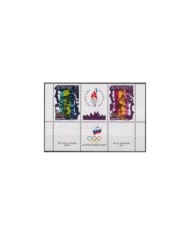 F-EX28223 GRENADA & GRENADINES MNH 1996 OLYMPIC GAMES ATLANTA ATHLETISM GIMNASTICS
