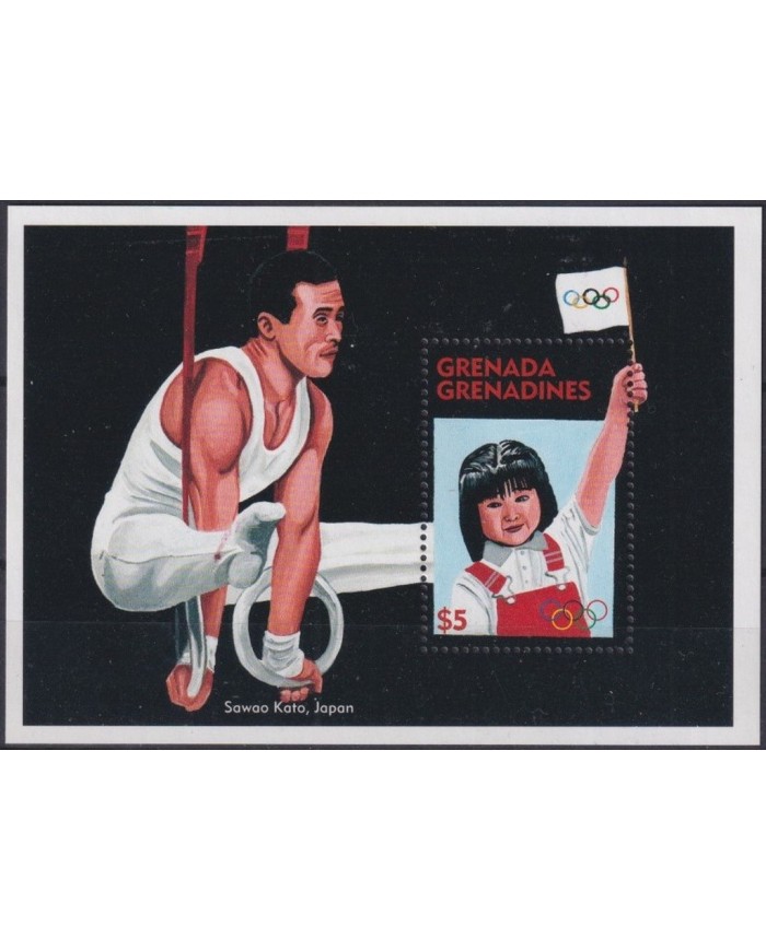 F-EX28223 GRENADA & GRENADINES MNH 1996 OLYMPIC GAMES ATLANTA ATHLETISM GIMNASTICS