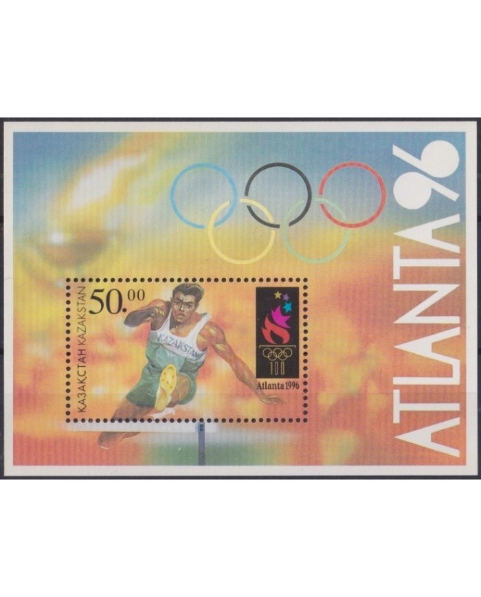 F-EX28227 KAZAKSTAN MNH 1996 OLYMPIC GAMES ATLANTA ATHLETISM GIMNASTICS.