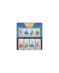 F-EX28227 KAZAKSTAN MNH 1996 OLYMPIC GAMES ATLANTA ATHLETISM GIMNASTICS.
