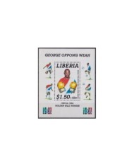 F-EX28225 GIBRALTAR MNH 1996 FRANCE SOCCER EUROCUP FUTBOL.