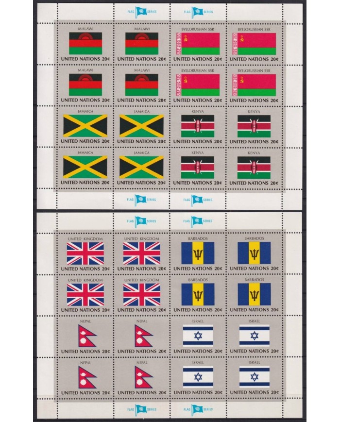 F-EX28336 UNITED NATION MNH 1982 FLAG BANDERAS SET SENEGAL SOMALIA BRAZIL SWEDEN.