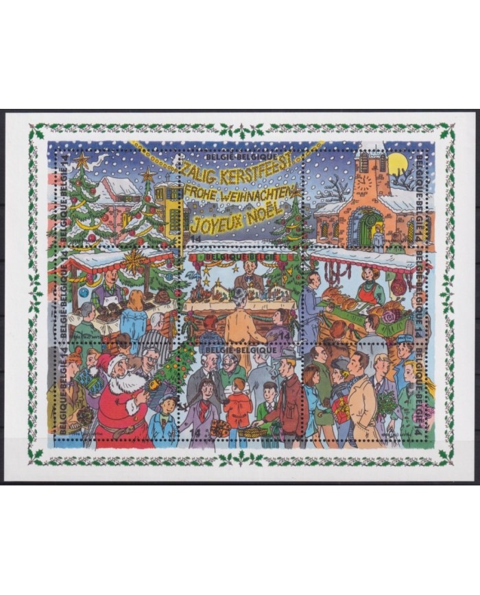 F-EX29147 BELGIQUE BELGIUM MNH 1996 CHRISTMAS NAVIDAD CARTOON DRAWING.