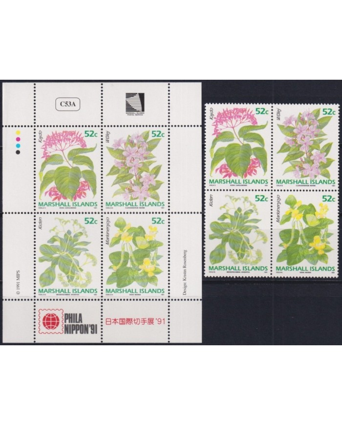 F-EX29355 MARSHALL IS MNH 1991 FLOWER FLORES ORCHILDS ORQUIDEAS PHILANIPPON´91.