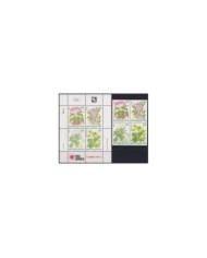 F-EX29480 BOTSWANA MNH 1995 CHRISTMAS NAVIDAD FLOWER FLORES FRUIT FRUTAS.
