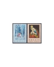 F-EX29628 CHILE MNH 1995 CHRISTMAS NAVIDAD ART NATIVITY ANUNTIATION DRAWING.