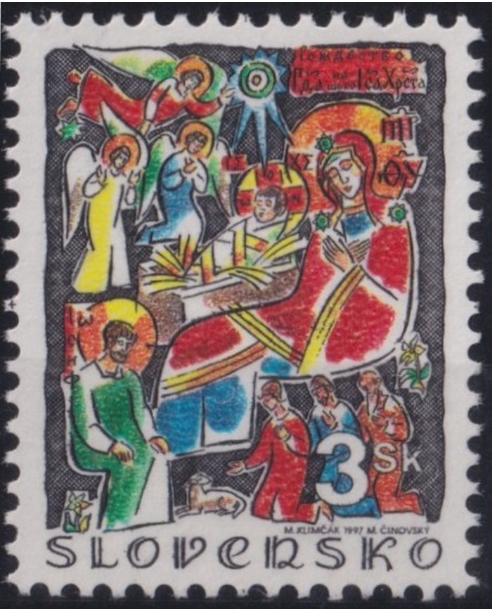 F-EX29636 SLOVENSKO SLOVAKIA MNH RELIGION 1997 CHRISTMAS NAVIDAD ART NATIVITY DRAWING.