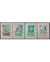 F-EX29671 ALBANIA MNH 1979 SPARTAKIADA MILITAR GAMES ATHLETISM SOCCER FOOTBALL .