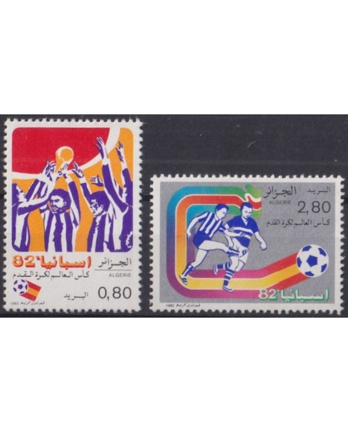 F-EX29679 ALGERIE ALGERIA ARGELIA MNH 1982 SPAIN SOCCER FOOTBALL CHAMPIONSHIP.