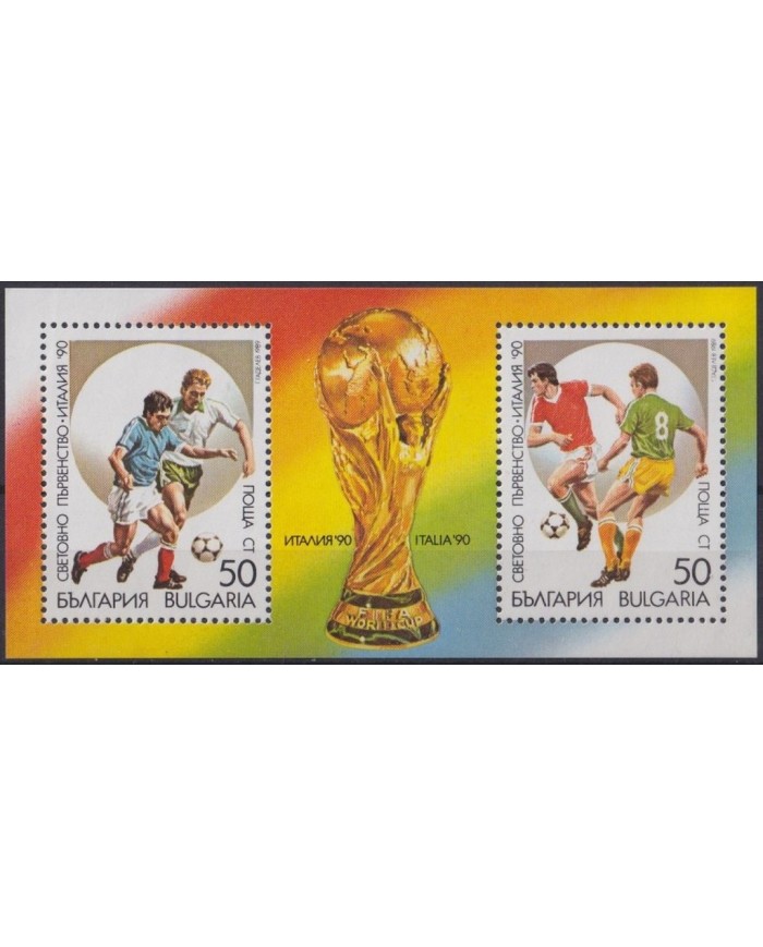F-EX29695 BULGARIA MNH 1990 ITALY SOCCER FOOTBALL WORLD CHAMPIONSHIP.