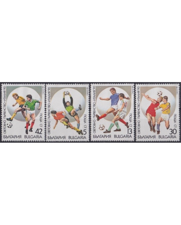 F-EX29696 BULGARIA MNH 1989 ITALY SOCCER FOOTBALL WORLD CHAMPIONSHIP.