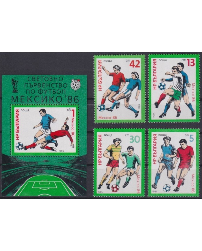 F-EX29699 BULGARIA MNH 1986 MEXICO SOCCER FOOTBALL WORLD CHAMPIONSHIP.