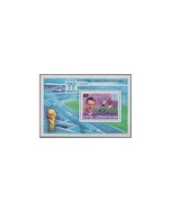 F-EX29704 BRAZIL BRASIL MNH 1988 CLUB OF SOCCER FOOTBALL.