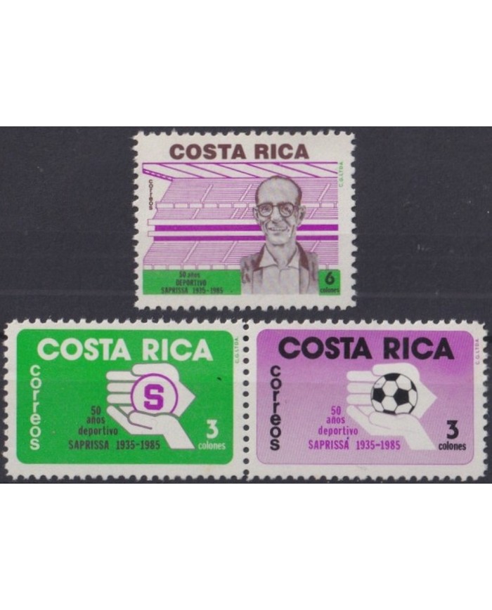 F-EX29727 COSTA RICA MNH 1985 50 ANIV DEPORTIVO SAPRISSA.