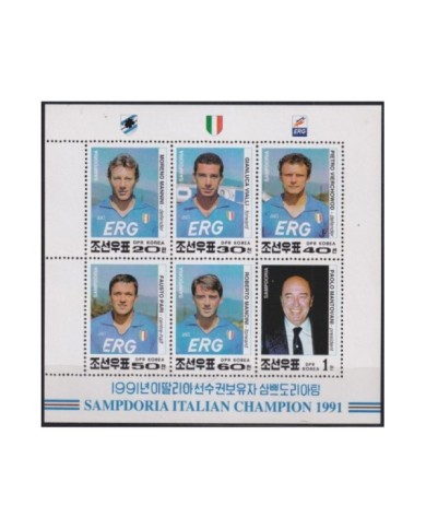 F-EX29828 KOREA MNH 1992 ITALY SOCCER FOOTBALL SAMPDORIA 1991 WINNER.