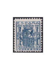 F-EX18921 ESPAÑA SPAIN FACSIMILE FORGERY ALFONSO XII 20C BLOCK 4.