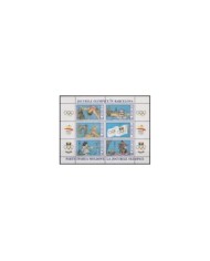 F-EX29861 MOLDAVIA MOLDOVA MNH 1992 OLYMPIC BARCELONA SPAIN ATHLETIC ARCHERY EQUESTRIAN.