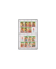 F-EX29861 MOLDAVIA MOLDOVA MNH 1992 OLYMPIC BARCELONA SPAIN ATHLETIC ARCHERY EQUESTRIAN.