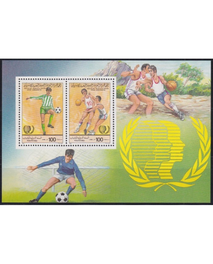 F-EX29882 LYBIA LIBIA MNH 1985 YOUNG GAMES SOCCER FOOTBALL BASKET.