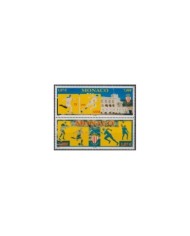 F-EX29882 LYBIA LIBIA MNH 1985 YOUNG GAMES SOCCER FOOTBALL BASKET.
