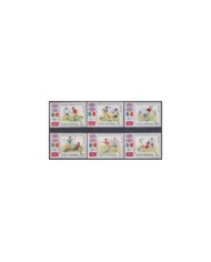 F-EX29918 RUMANIA MNH 1986 MEXICO SOCCER FOOTBALL WORLD CHAMPIONSHIP.