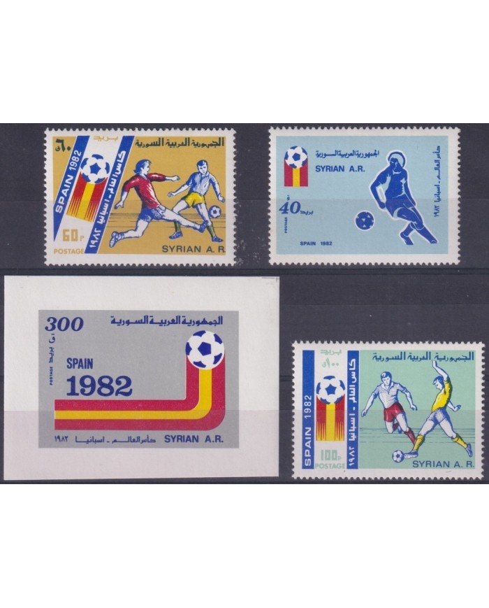 F-EX29932 SYRIA SIRIA MNH 1982 SPAIN SOCCER FOOTBALL WORLD CHAMPIONSHIP.