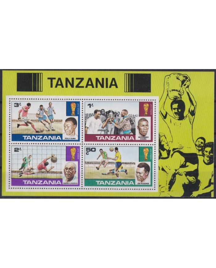 F-EX29937 GRENADA MNH 1978 ARGENTINA SOCCER FOOTBALL WORLD CHAMPIONSHIP.