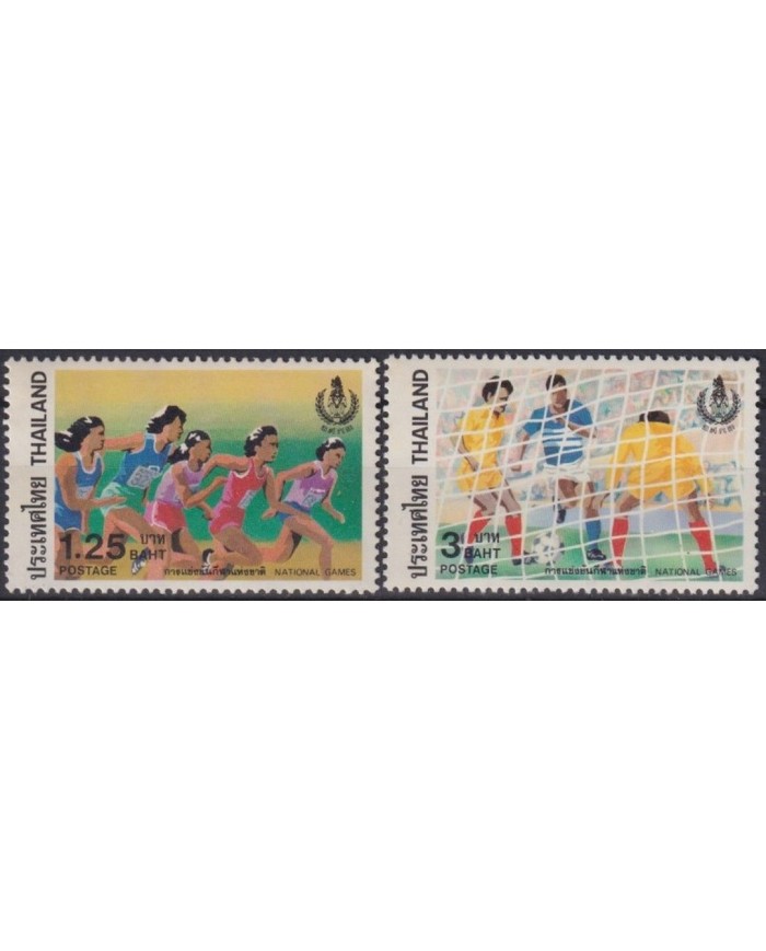 F-EX29940 THAILAND MNH NATIONAL GAMES SOCCER FOOTBALL ATHLETISM.