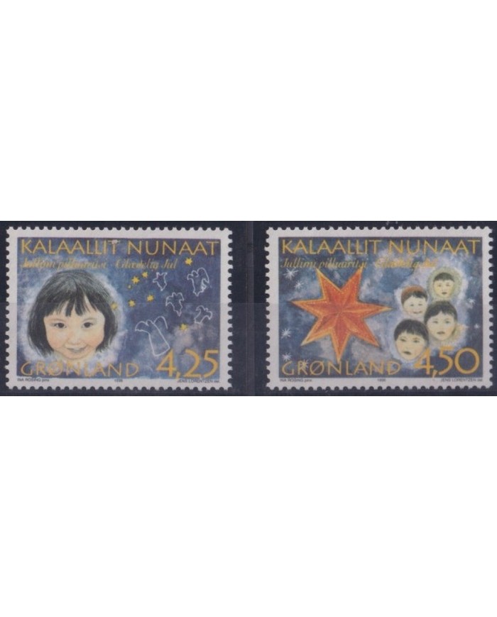 F-EX29997 GREENLAND GRONLAND MNH 1996 NAVIDAD CHRISTMAS CHILD DRAWING.