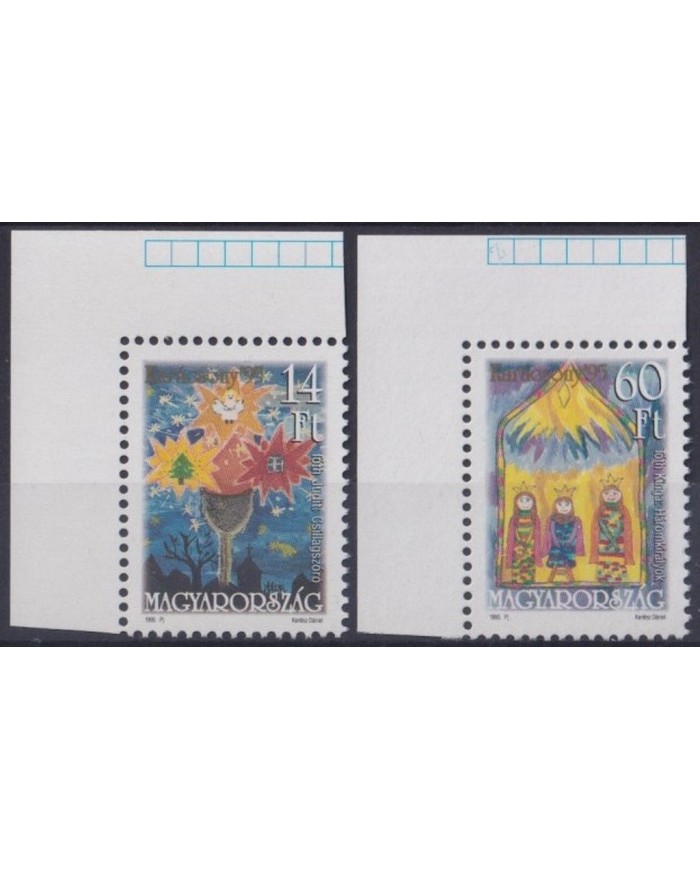 F-EX30007 HUNGARY HUNGRIA MNH 1995 NAVIDAD CHRISTMAS CHILD DRAWING.