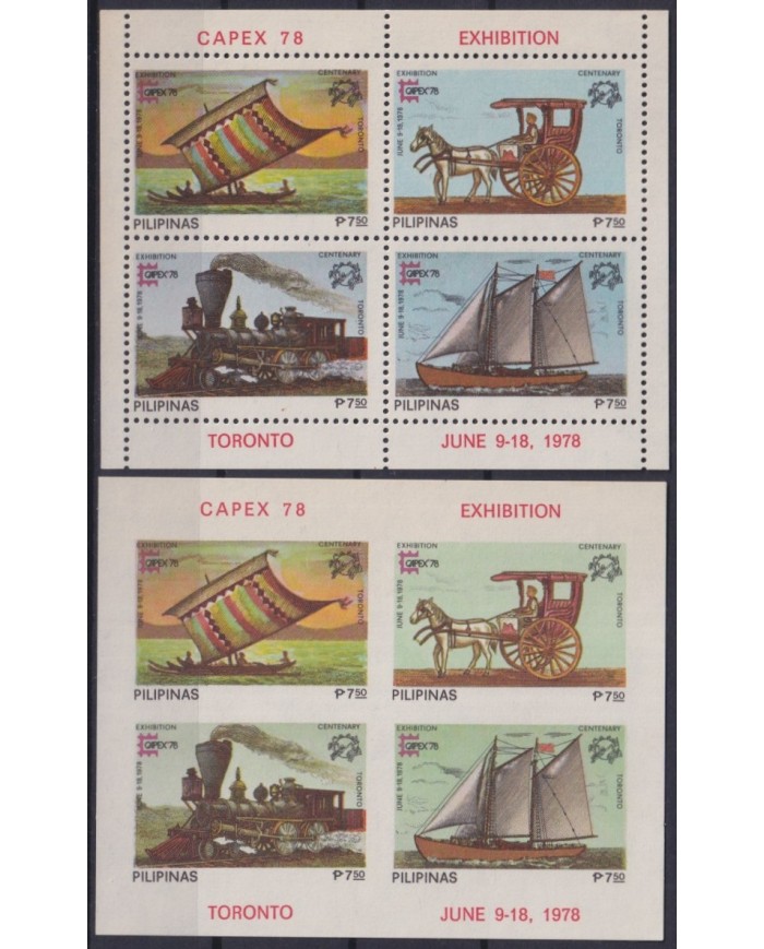 F-EX30180 PHILIPPINES MNH 1978 CAPEX TORONTO SHIP PERF + IMPERF RAILROAD FERROCARRIL TRAIN RAILWAYS.