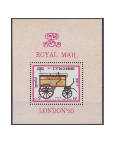 F-EX30186 CAMBODIA  MNH 1980 ROYAL MAIL CARRIAGE