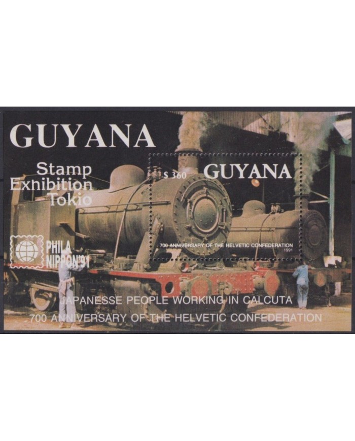F-EX30200 GUYANA MNH 1991 PHILANIPPON RAILROAD FERROCARRIL TRAIN RAILWAYS.
