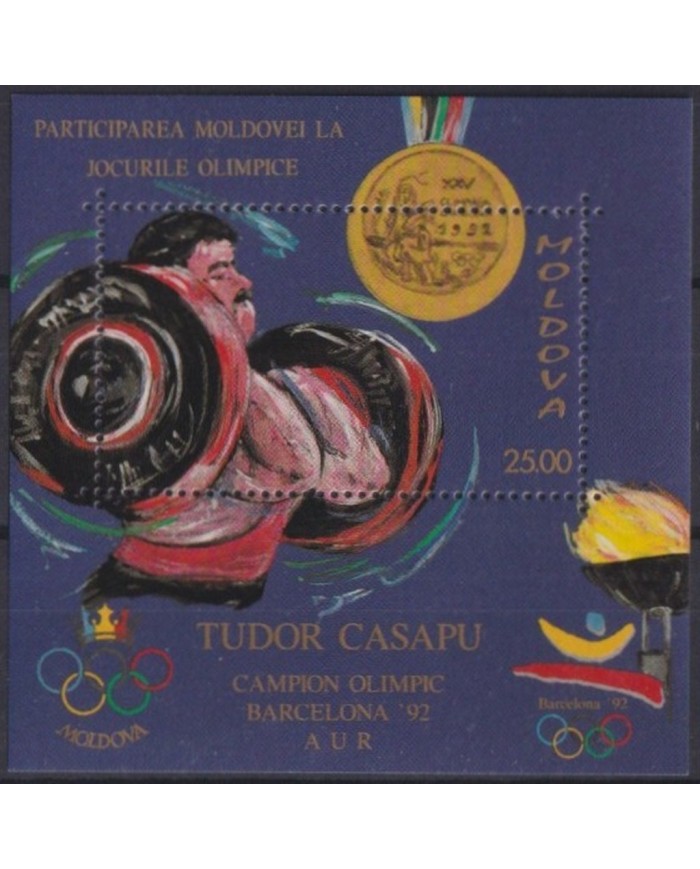 F-EX30208 MOLDAVIA MOLDOVA MNH 1992 OLYMPIC GAMES BARCELONA SPAIN WEIGHTLIFTING.