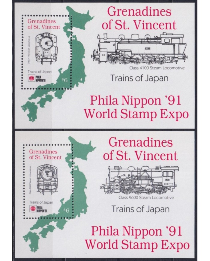 F-EX30215 GRENADINES & ST VINCENT  MNH 1991 PHILANIPPON RAILROAD FERROCARRIL TRAIN RAILWAYS.