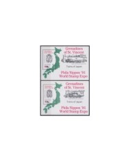 F-EX30200 GUYANA MNH 1991 PHILANIPPON RAILROAD FERROCARRIL TRAIN RAILWAYS.