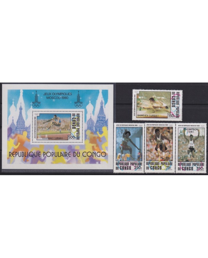 F-EX30216 CONGO MNH 1980 OLYMPIC GAMES RUSSIA WINNER ATHLETISM FIGHTING LUCHA.