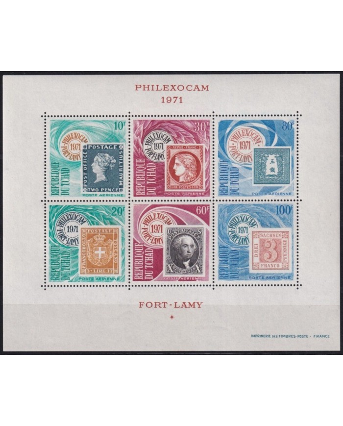 F-EX30313 CHAD TCHAD MNH 1971 PHILEXOCAM PHILATELIC EXPO CENTENARIAL OF STAMP.