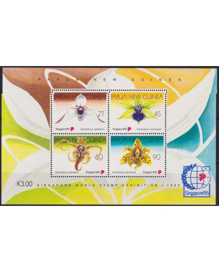 F-EX30338 PAPUA NEW GUINEA MNH 1995 FLOWER FLORES ORCHILD ORQUIDEAS SINGAPORE.