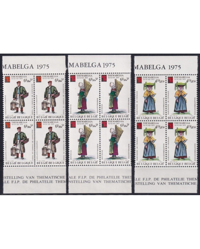 F-EX30407 BELGIUM BELGIQUE MNH 1975 THEMABELGA TRADITIONAL COSTUMES TRANSPORT.