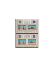 F-EX30420 CHAD TCHAD MNH 1971 PHILEXOCAM PHILATELIC EXPO CENTENARIAL OF STAMP.
