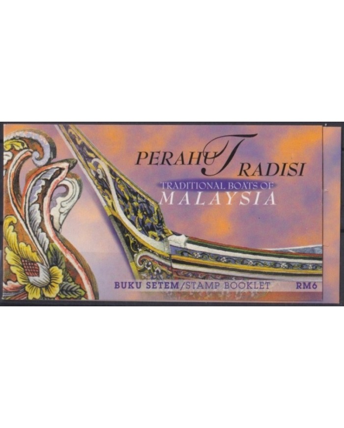 F-EX30498 MALAYSIA MALASIA MNH TRADITIONAL BOAT BOOKLED SHIP BARCOS.