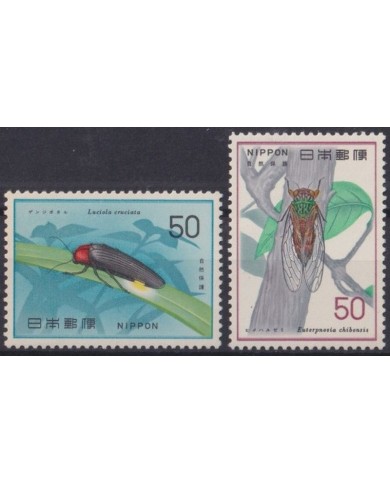 F-EX30515 JAPAN NIPPON MNH 1977 INSECTS ENTHOMOLOGY BETTLE.
