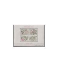 F-EX30583 NEW HEBRIDES MNH 1973 FLOWER FLORES.