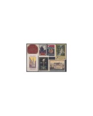 F-EX8855 ALEMANIA GERMANY DEUTSCHLAND CINDERELLA 1912 MH - NO GUM STAMP LOT.
